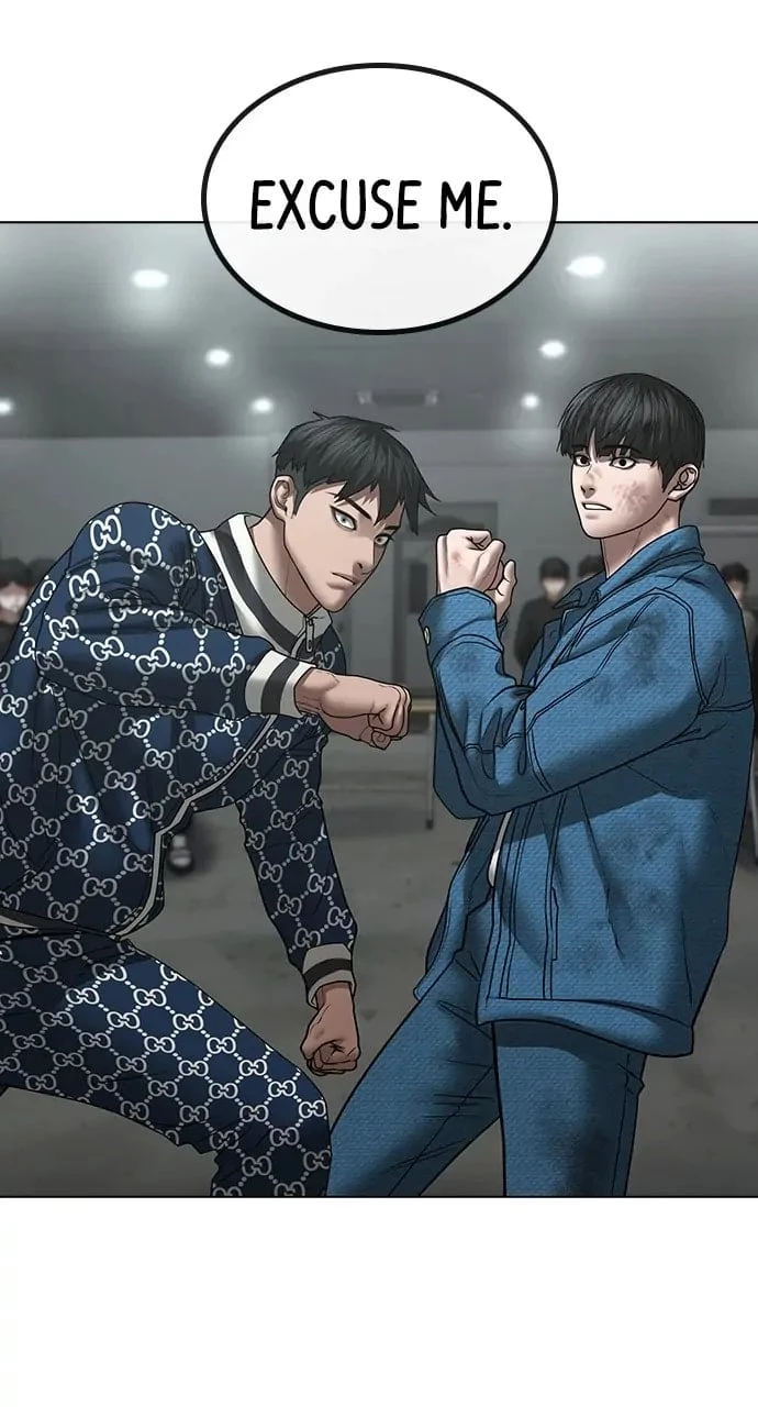 Read Reality Quest EN Manga Online