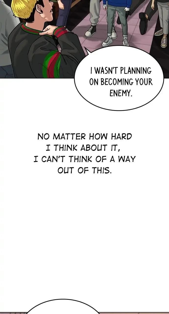 Read Reality Quest EN Manga Online