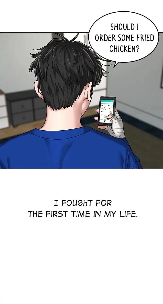 Read Reality Quest EN Manga Online