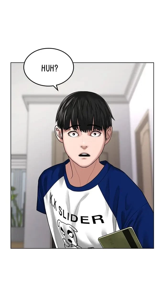 Read Reality Quest EN Manga Online