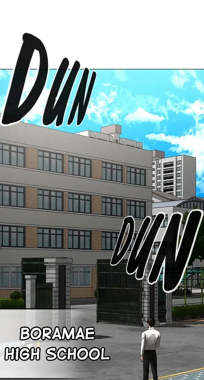 Read Reality Quest EN Manga Online