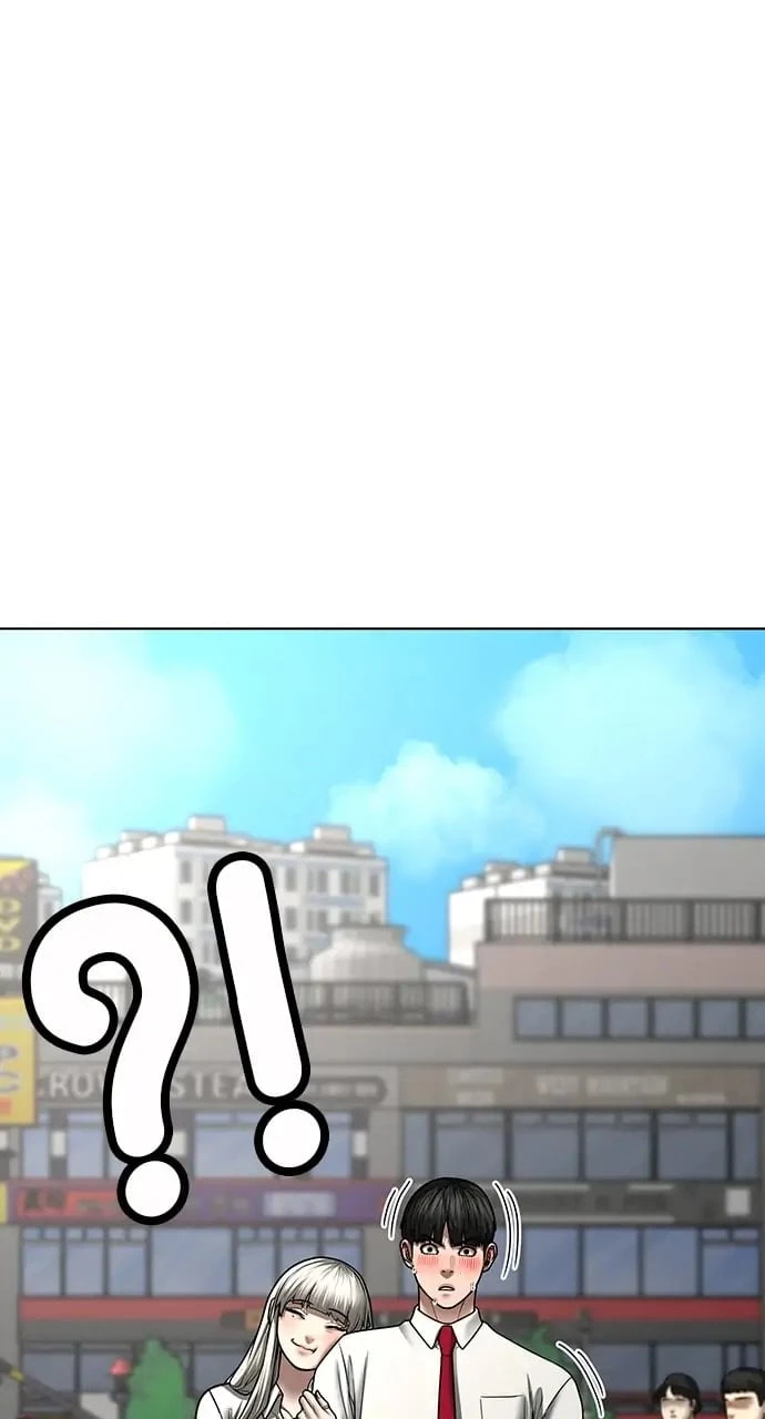 Read Reality Quest EN Manga Online