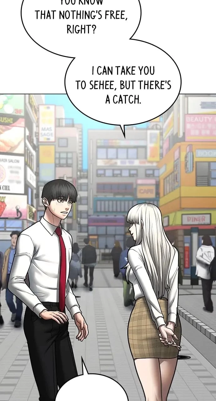 Read Reality Quest EN Manga Online