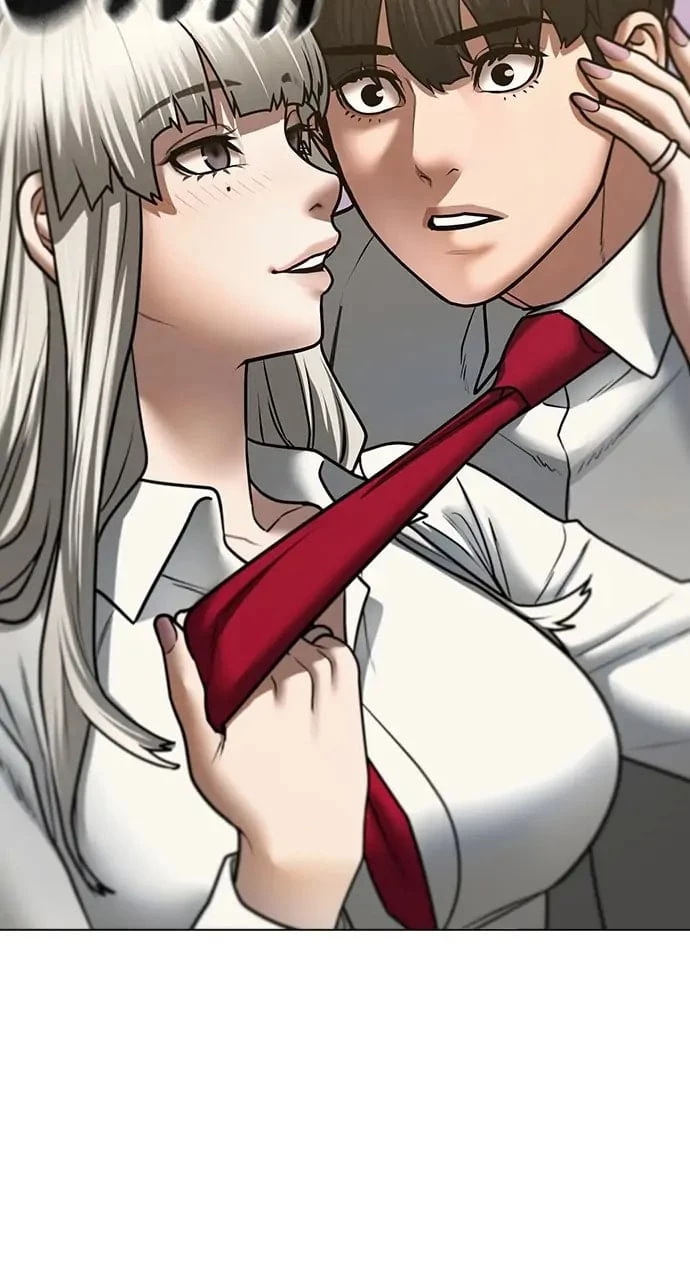 Read Reality Quest EN Manga Online