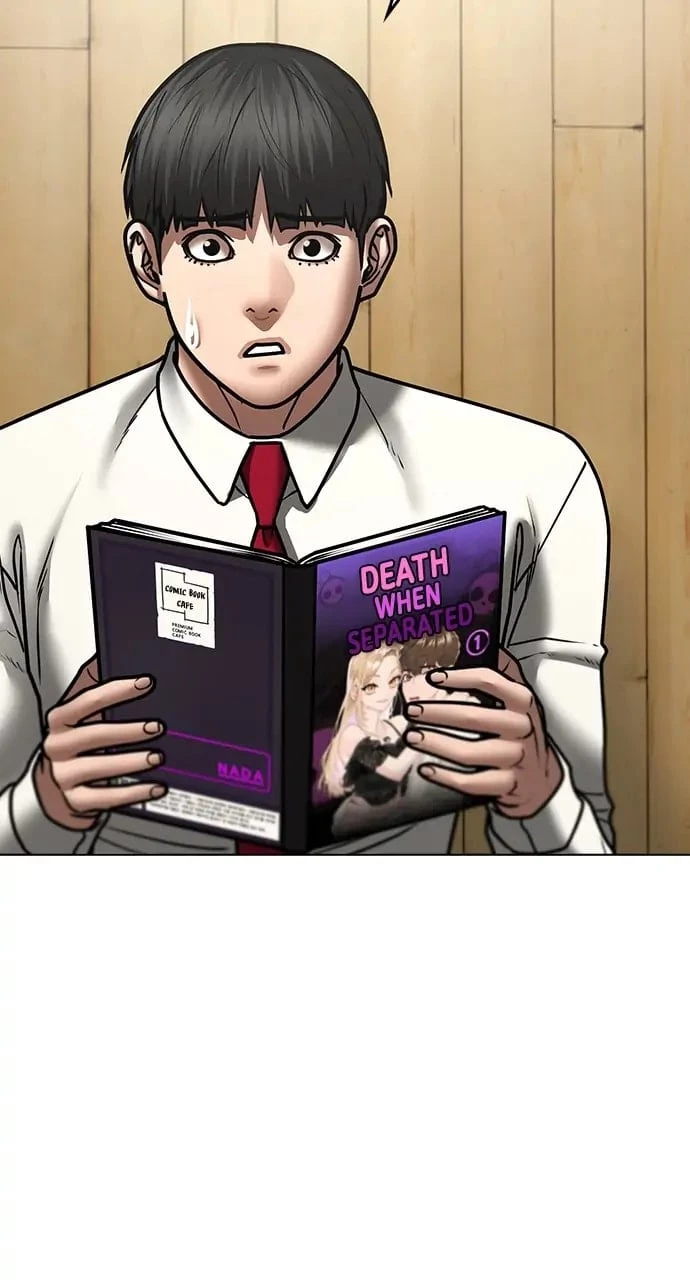 Read Reality Quest EN Manga Online