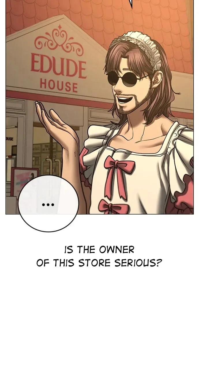 Read Reality Quest EN Manga Online