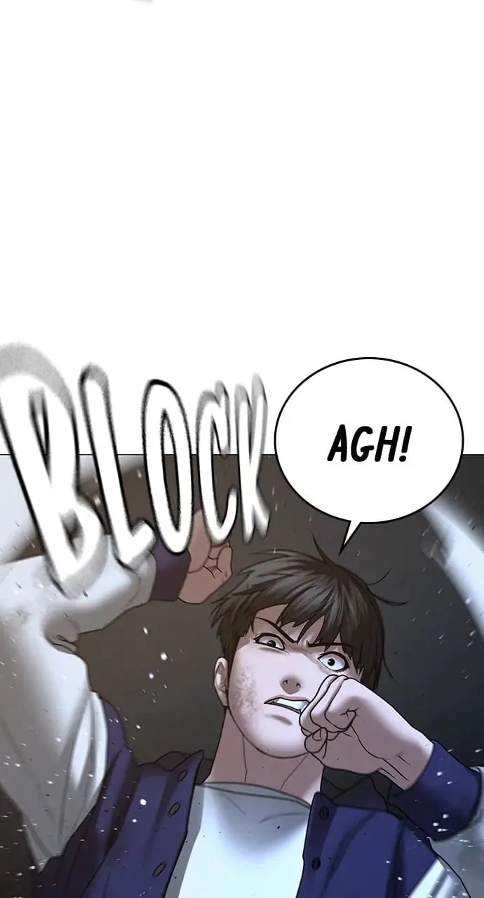 Read Reality Quest EN Manga Online