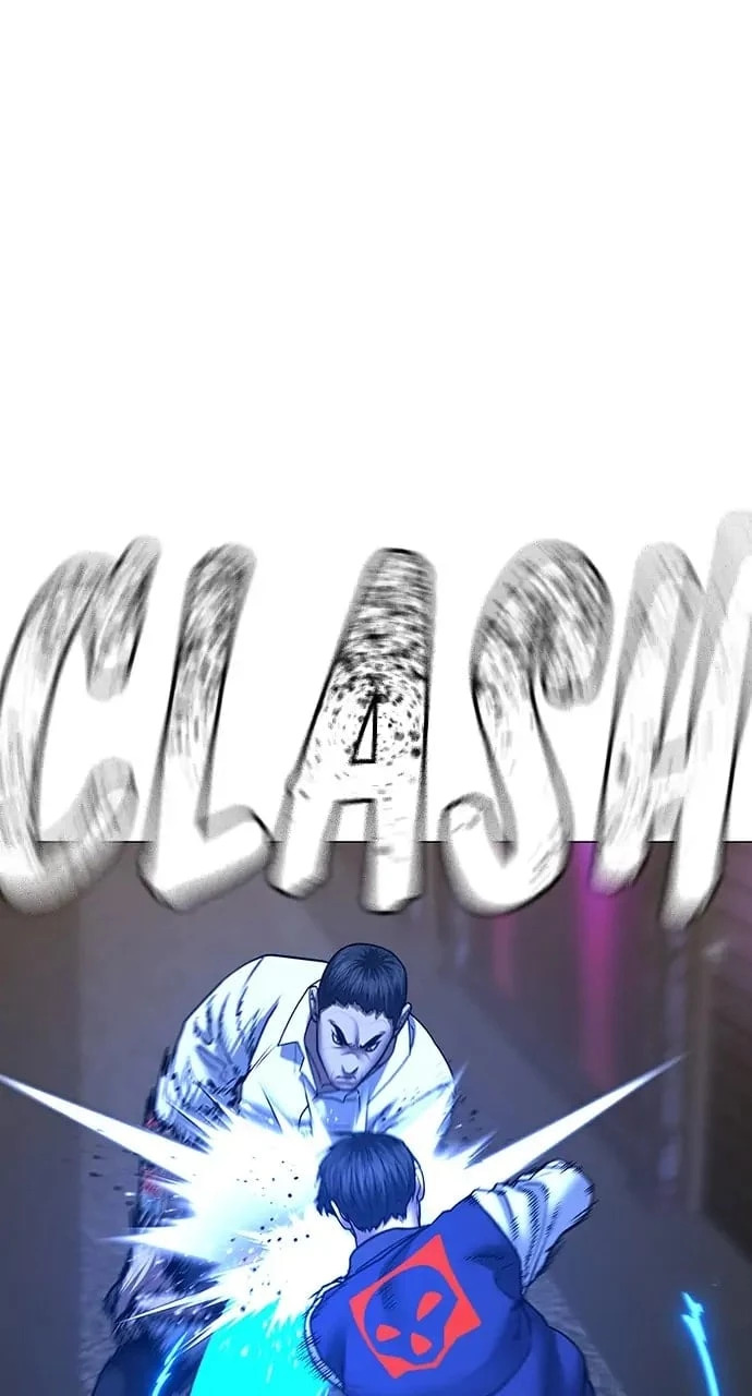 Read Reality Quest EN Manga Online