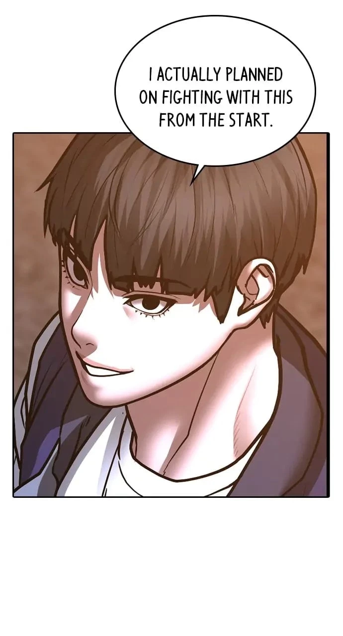 Read Reality Quest EN Manga Online