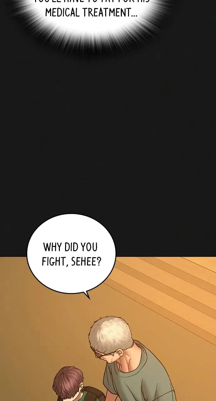 Read Reality Quest EN Manga Online