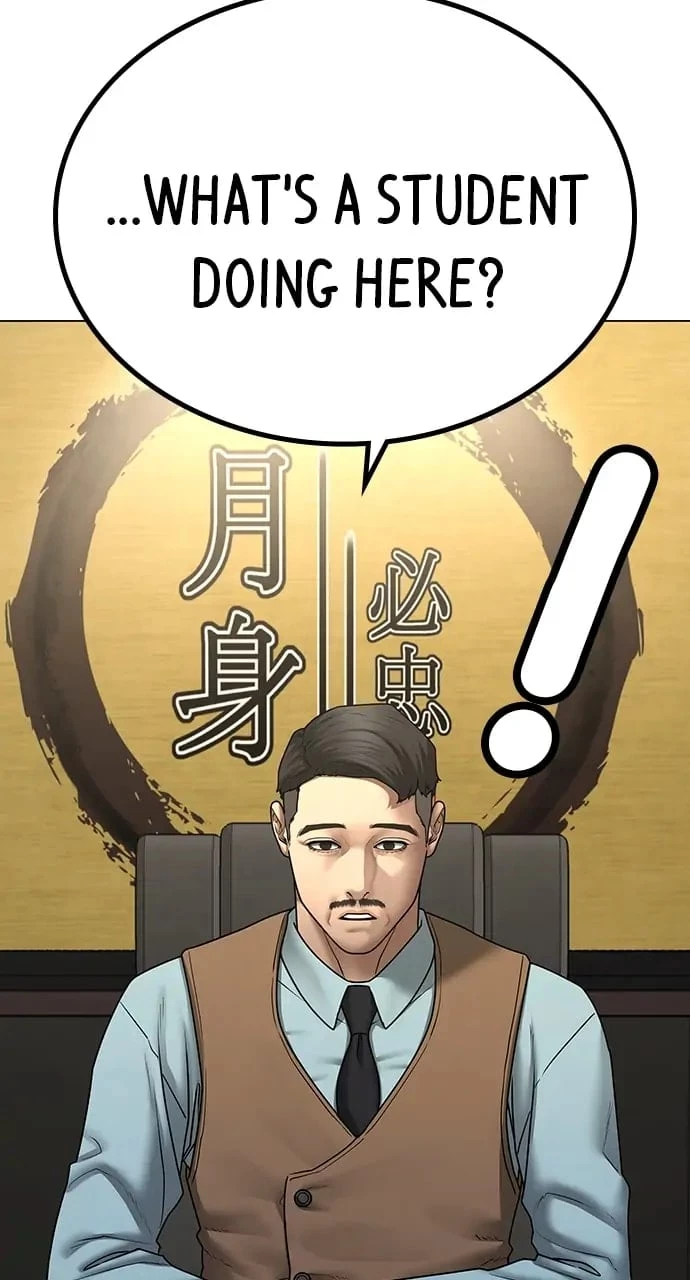 Read Reality Quest EN Manga Online