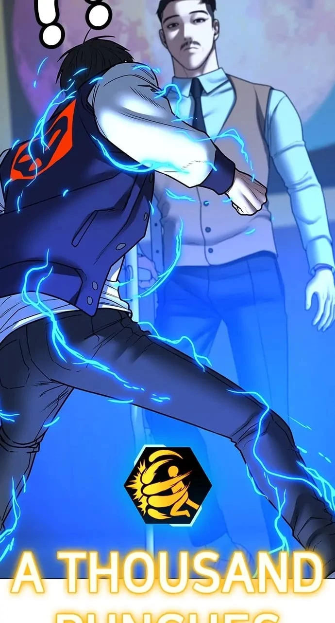 Read Reality Quest EN Manga Online
