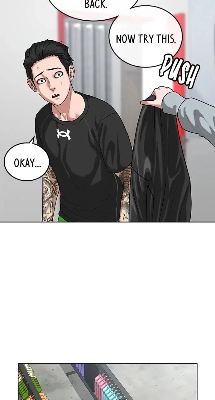 Read Reality Quest EN Manga Online