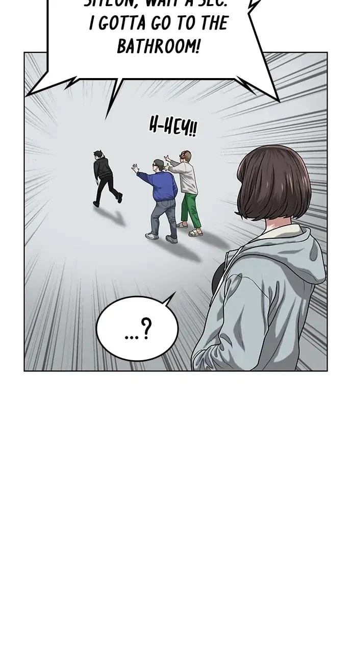 Read Reality Quest EN Manga Online