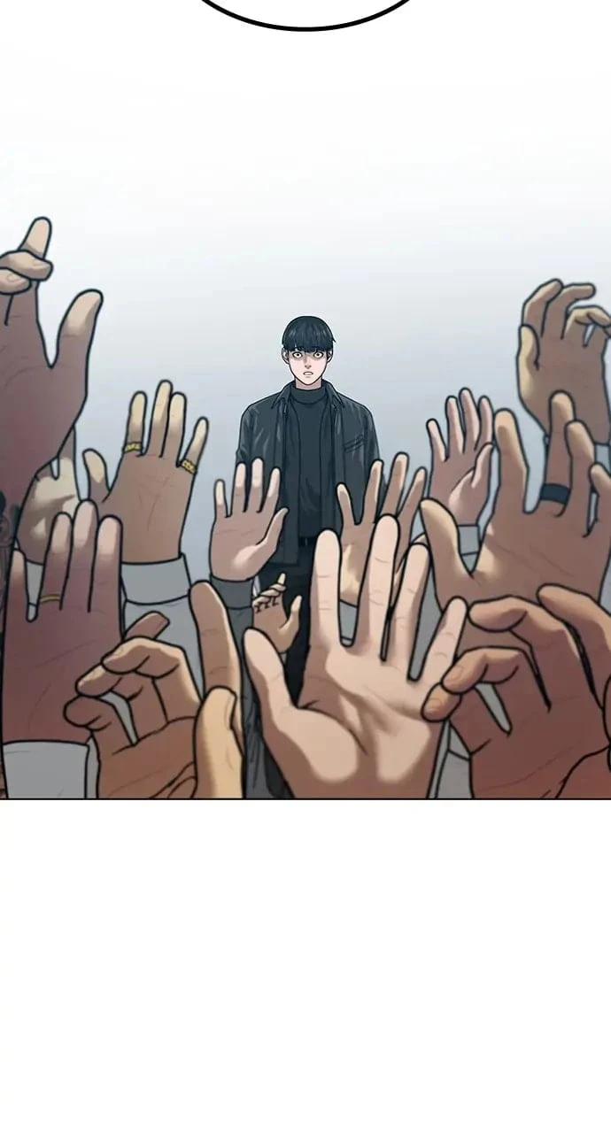 Read Reality Quest EN Manga Online