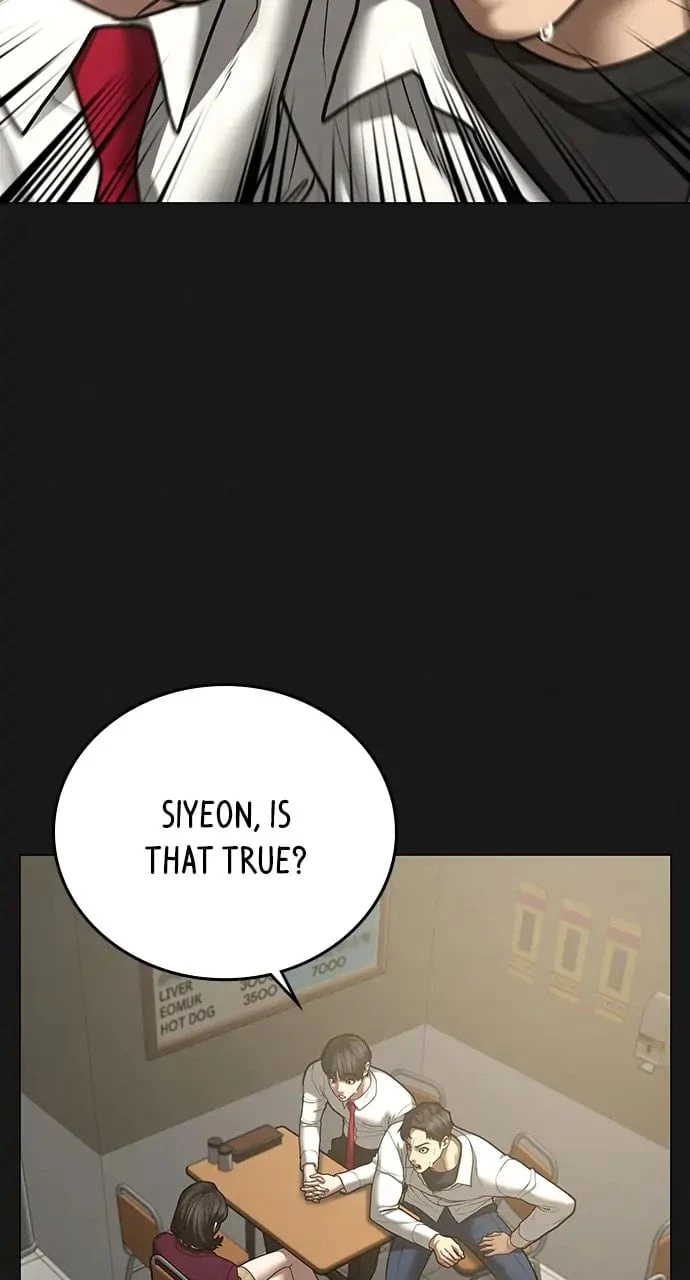 Read Reality Quest EN Manga Online