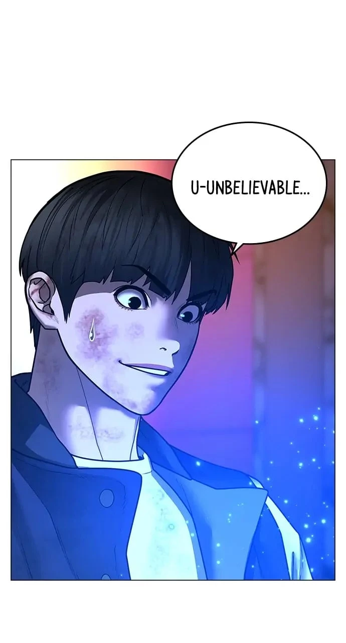 Read Reality Quest EN Manga Online