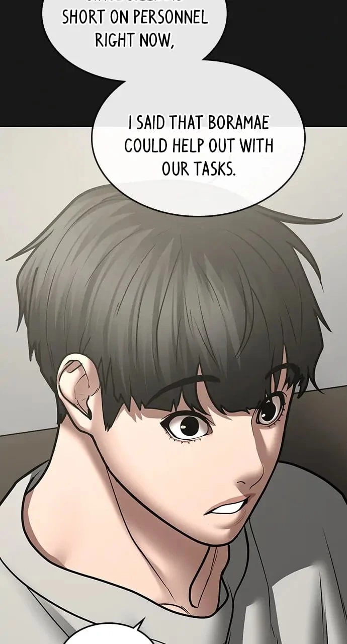 Read Reality Quest EN Manga Online