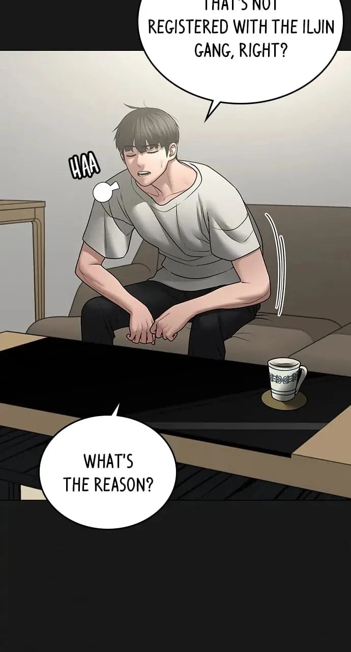 Read Reality Quest EN Manga Online