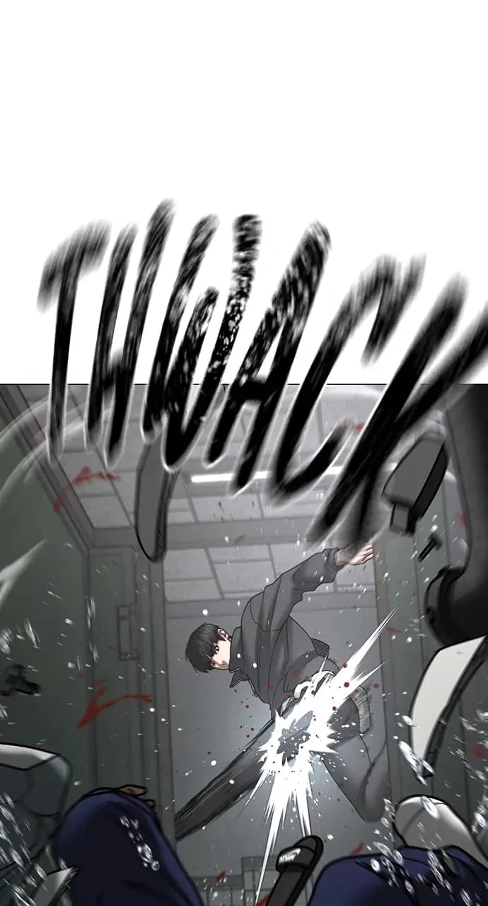 Read Reality Quest EN Manga Online
