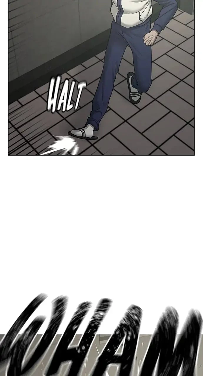 Read Reality Quest EN Manga Online