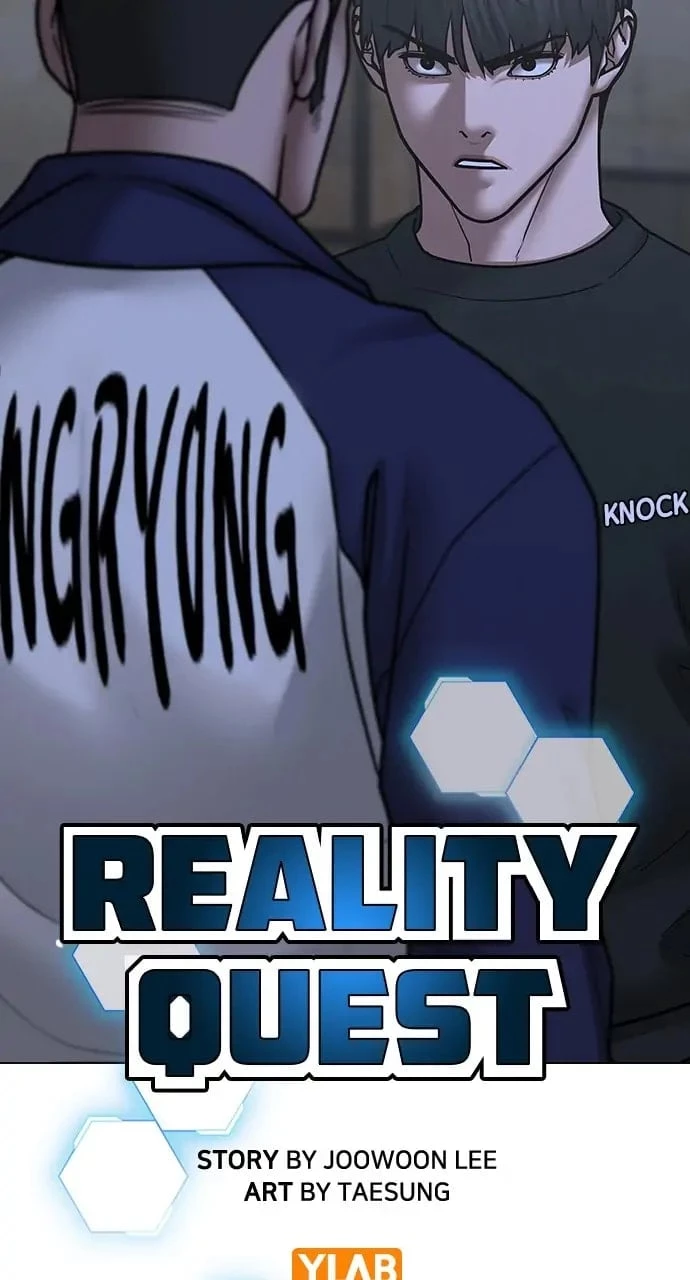 Read Reality Quest EN Manga Online