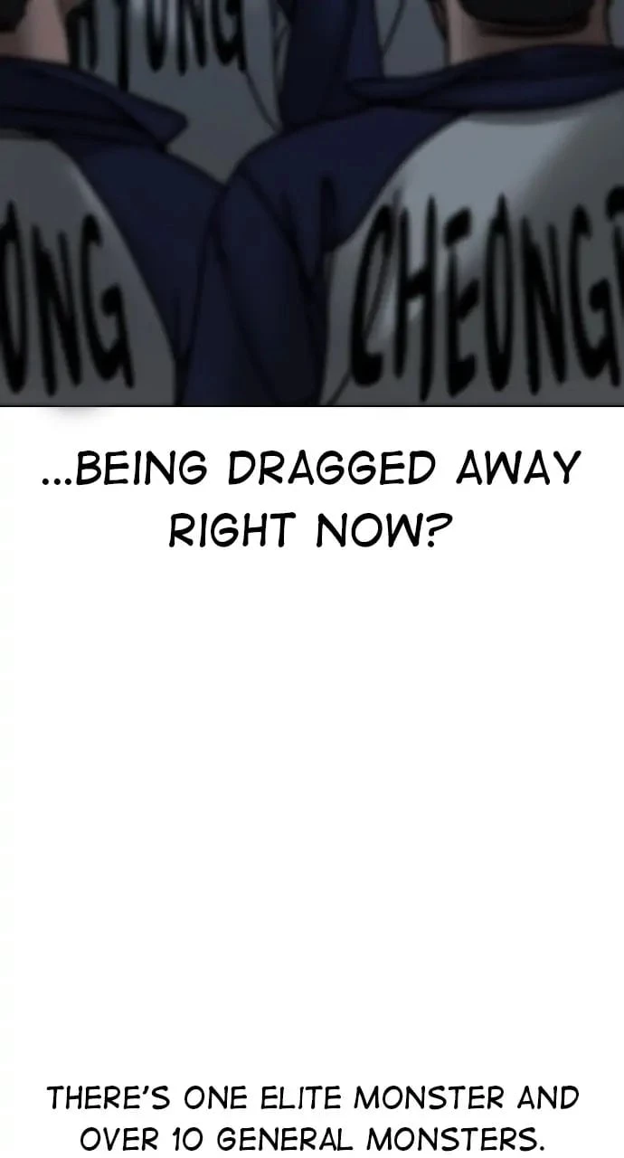 Read Reality Quest EN Manga Online