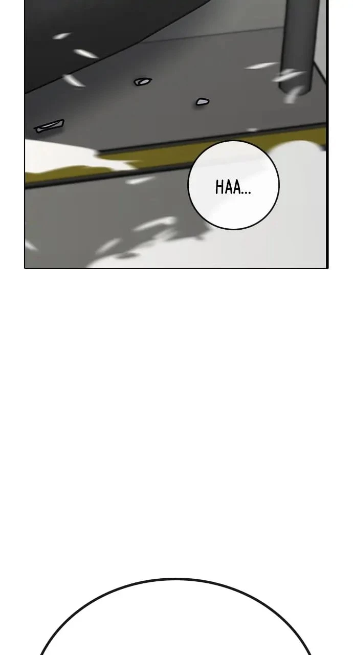 Read Reality Quest EN Manga Online