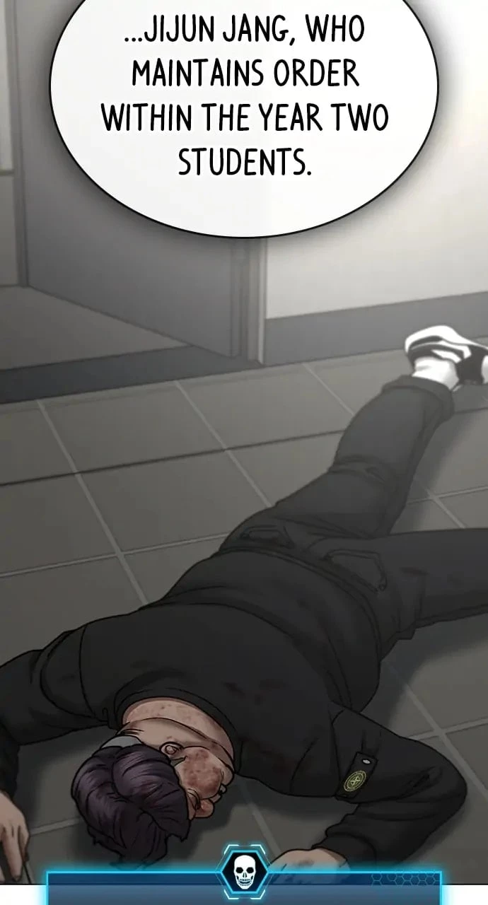 Read Reality Quest EN Manga Online