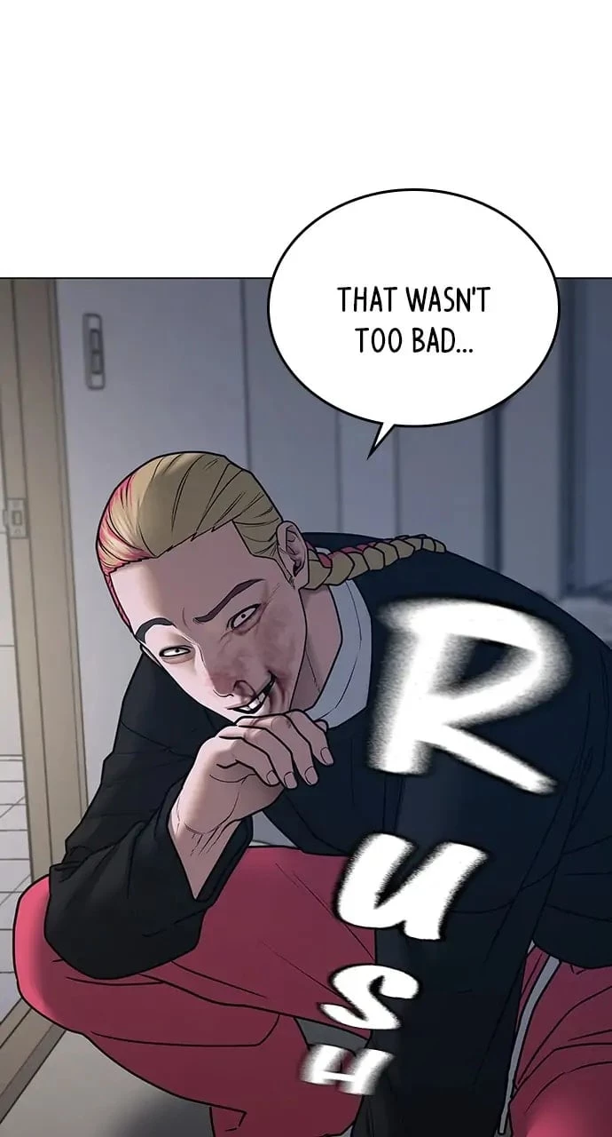 Read Reality Quest EN Manga Online