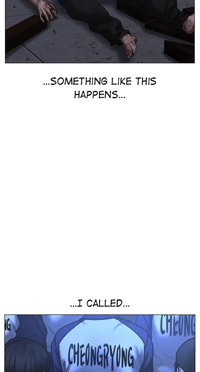 Read Reality Quest EN Manga Online