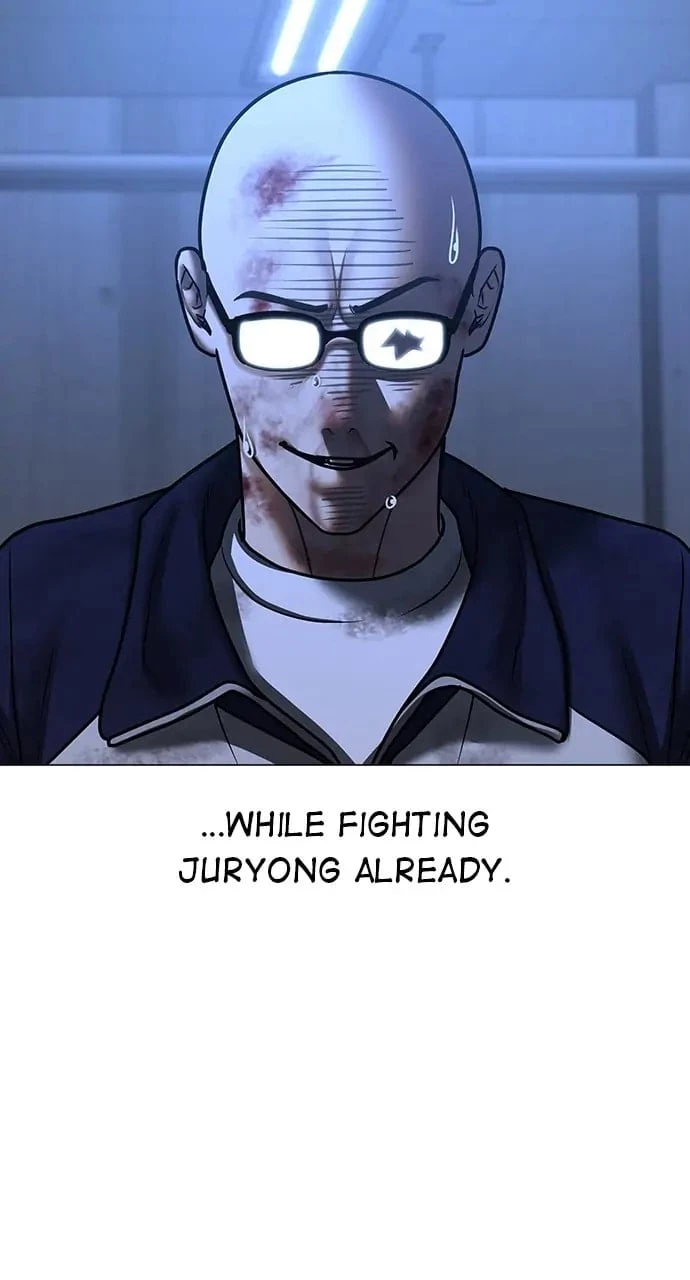 Read Reality Quest EN Manga Online
