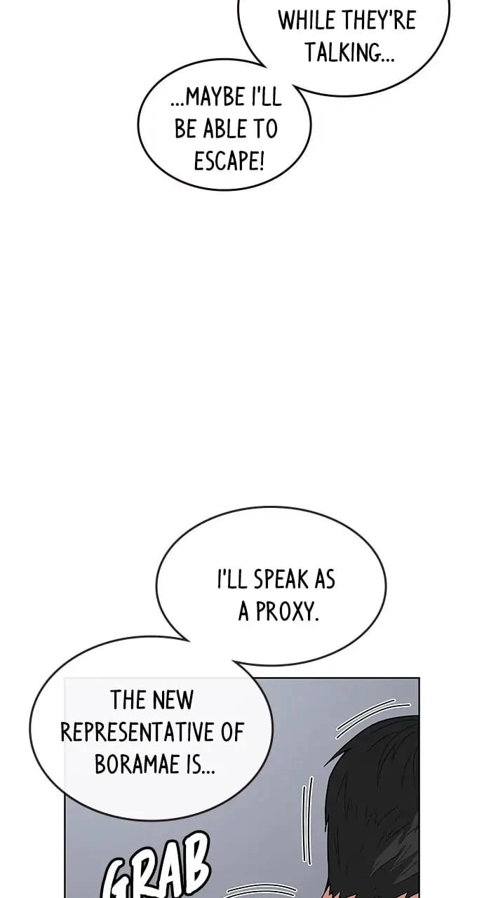 Read Reality Quest EN Manga Online