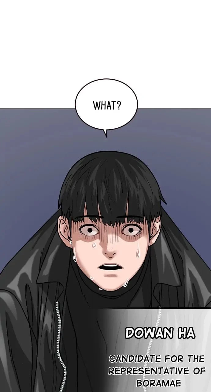Read Reality Quest EN Manga Online