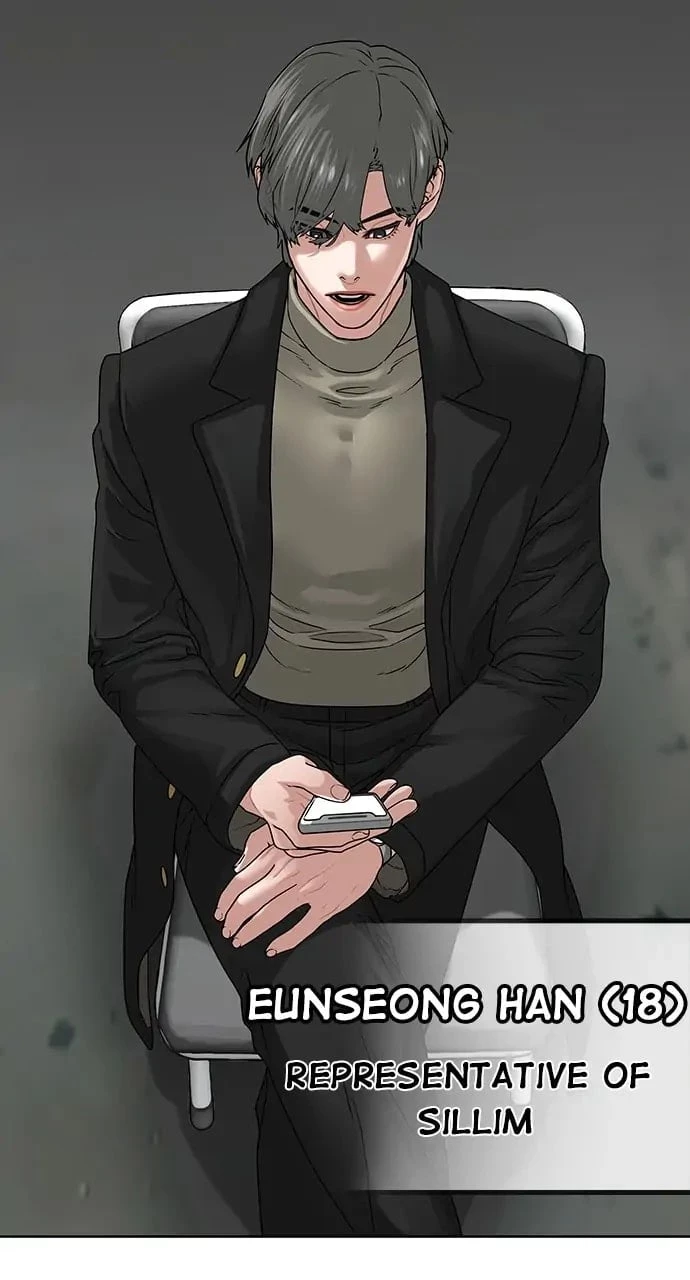 Read Reality Quest EN Manga Online