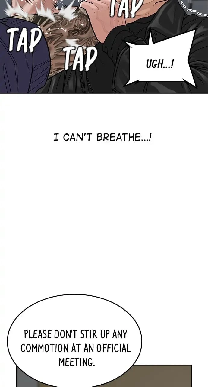 Read Reality Quest EN Manga Online