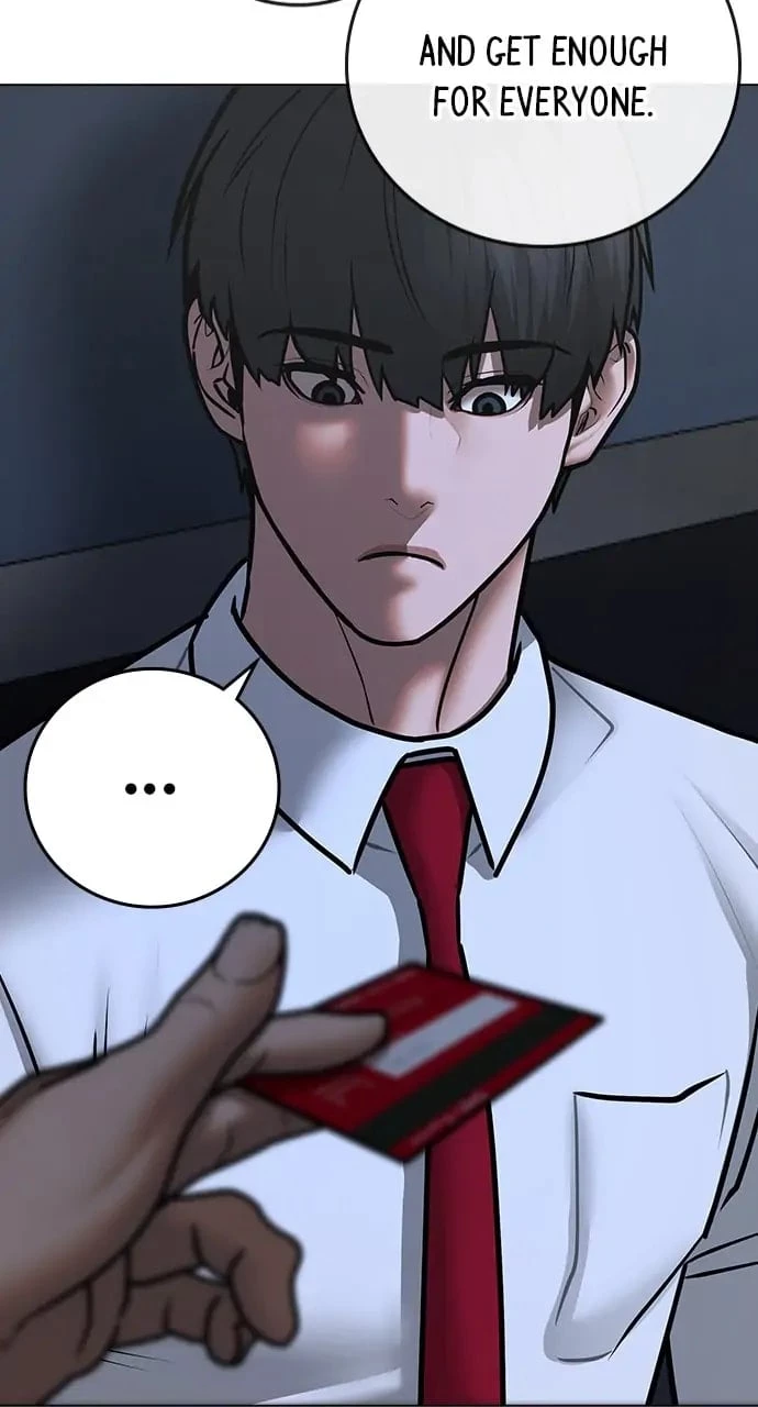 Read Reality Quest EN Manga Online
