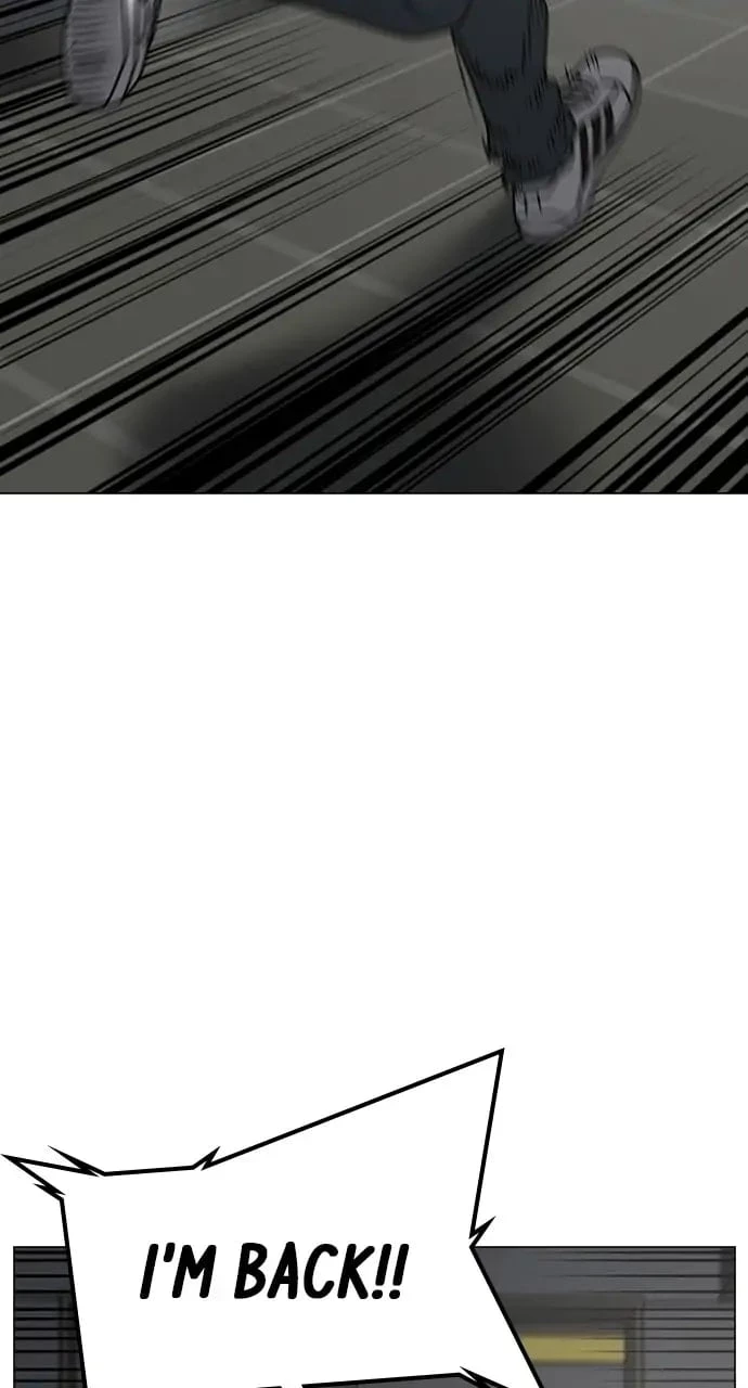 Read Reality Quest EN Manga Online