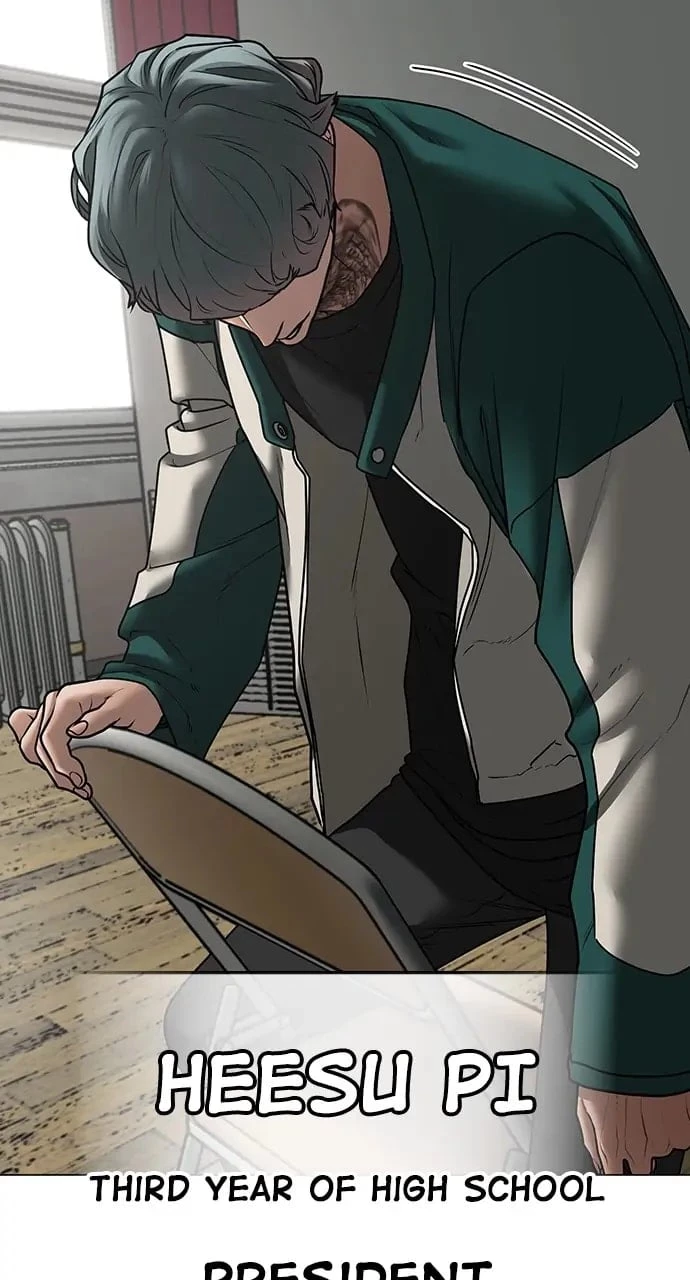 Read Reality Quest EN Manga Online