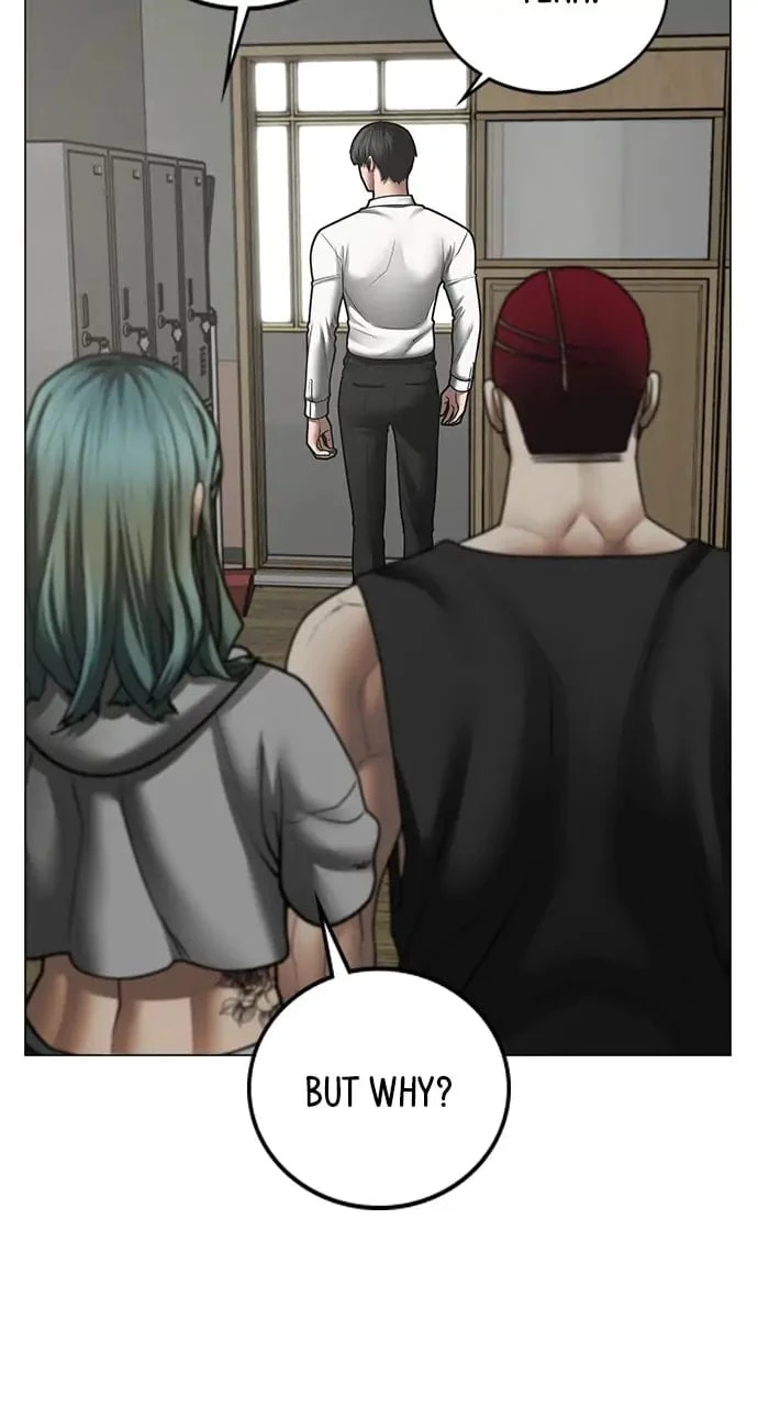 Read Reality Quest EN Manga Online