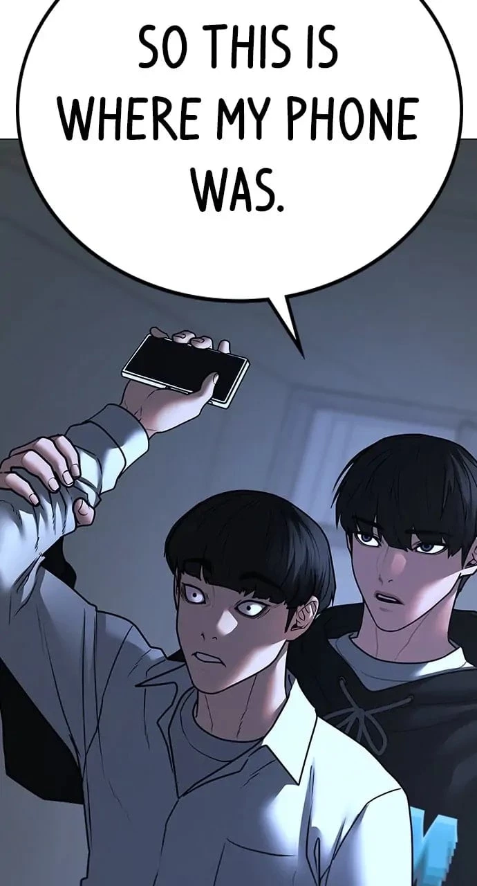 Read Reality Quest EN Manga Online