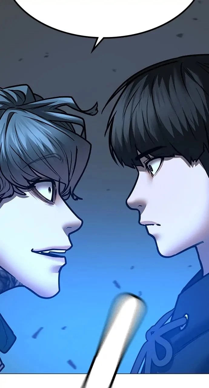 Read Reality Quest EN Manga Online