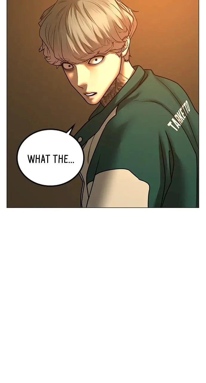 Read Reality Quest EN Manga Online