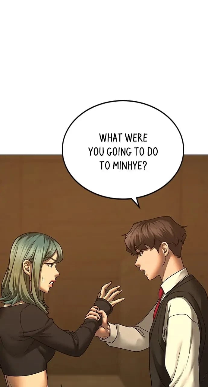 Read Reality Quest EN Manga Online