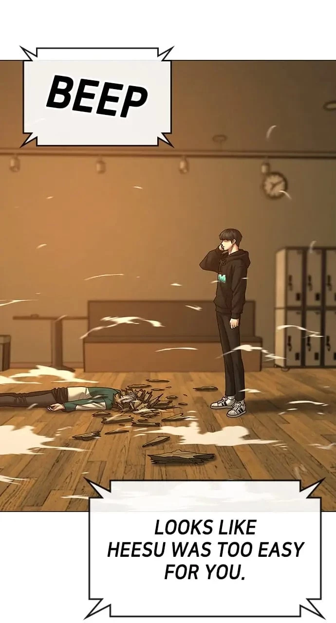 Read Reality Quest EN Manga Online
