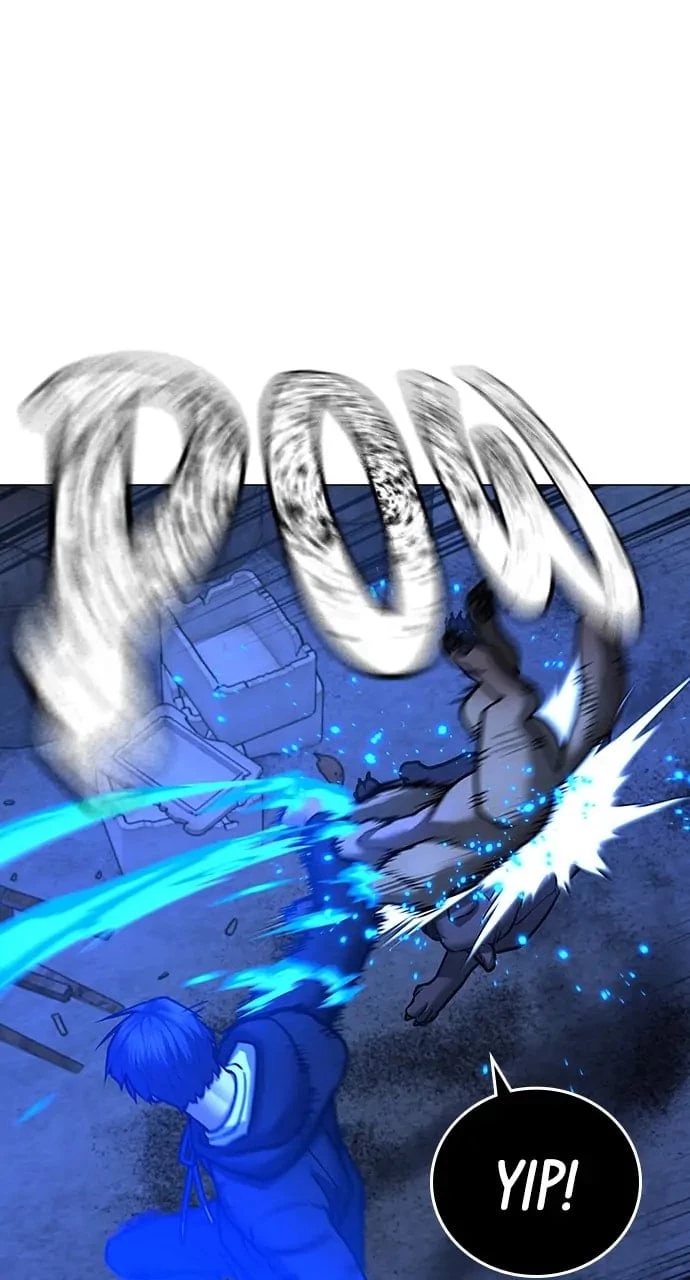 Read Reality Quest EN Manga Online