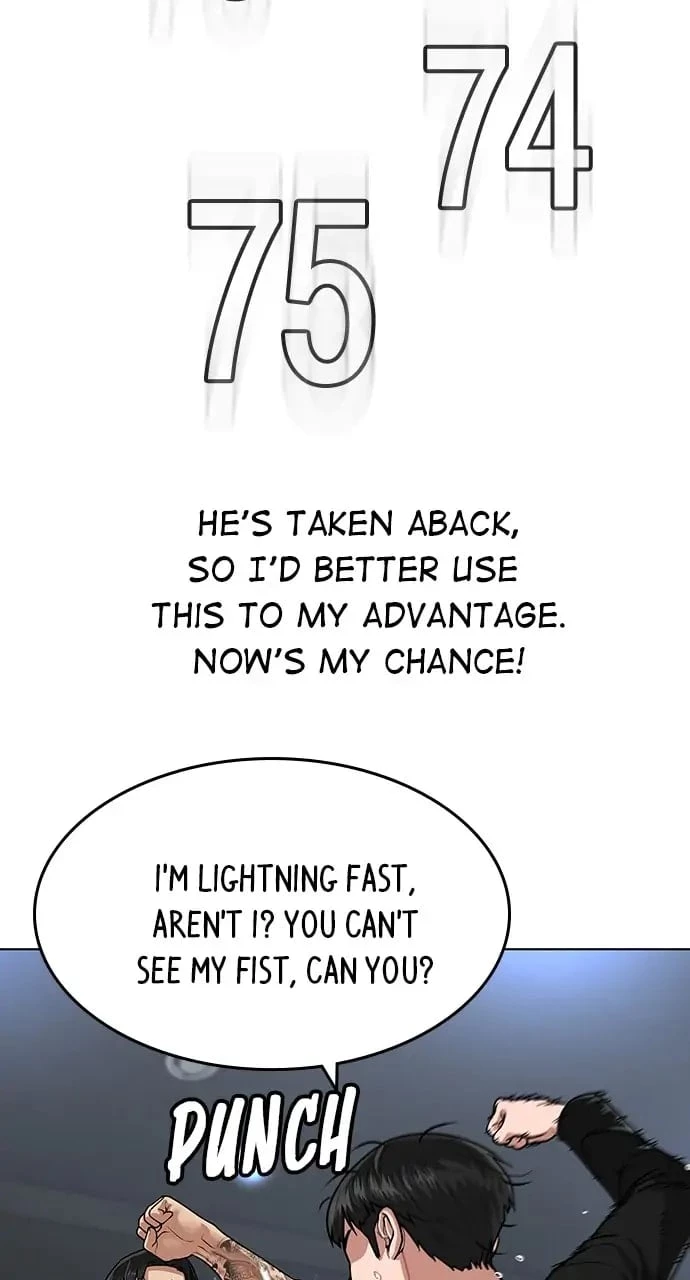 Read Reality Quest EN Manga Online