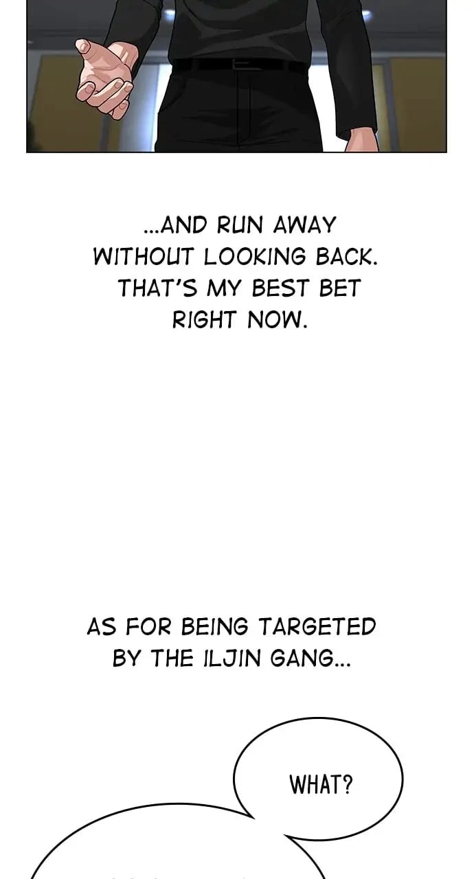 Read Reality Quest EN Manga Online