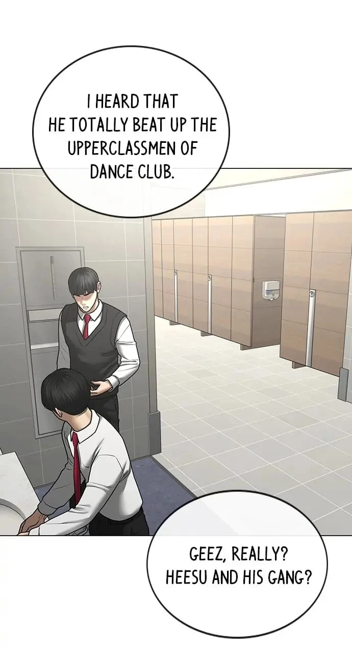 Read Reality Quest EN Manga Online
