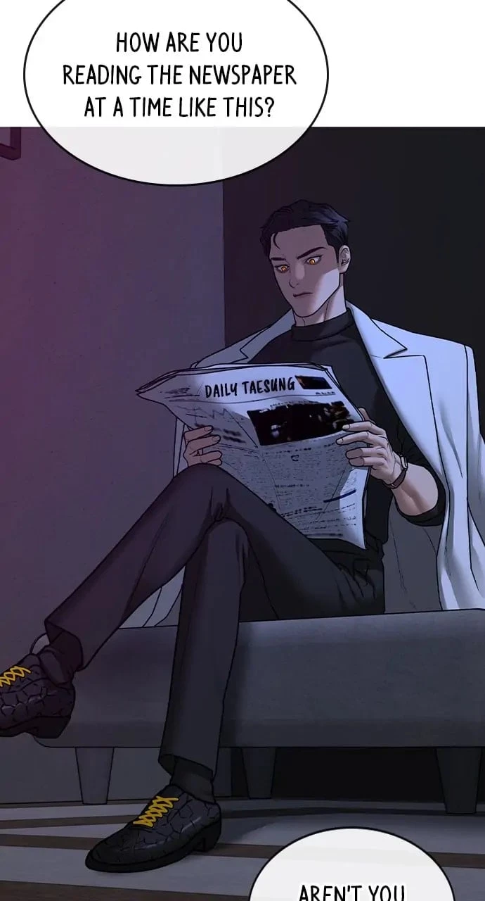 Read Reality Quest EN Manga Online